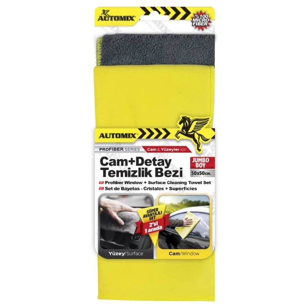Automix Cam Detay Temizlik Bezi Mikrofiber 2'li 50x50cm