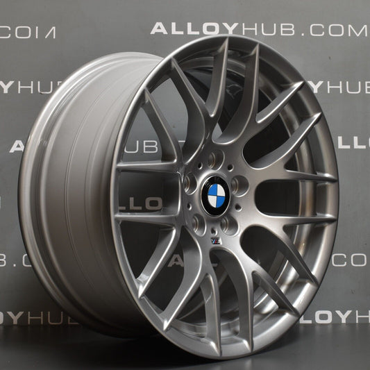 R1 Wheels 19 inç 5*120 ET36 Füme Jant Takımı (J-835) - KolayOto