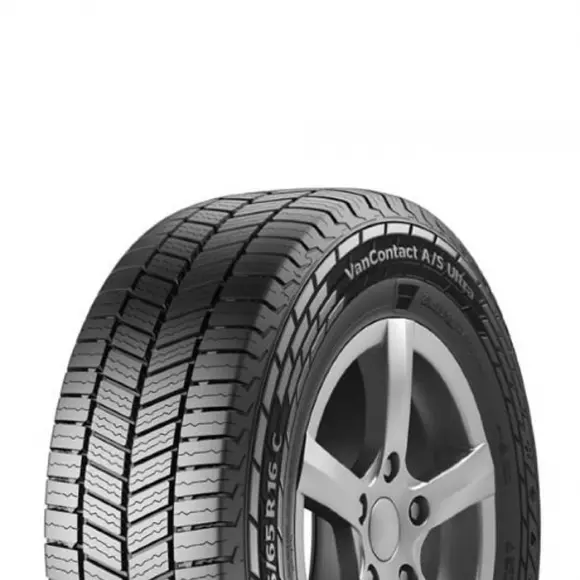 Continental VanContact A/S Ultra 225/75R16C 121/120S - KolayOto