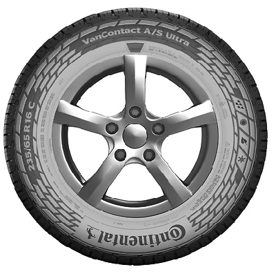 Continental VanContact A/S Ultra 225/65R16C 112/110R - KolayOto