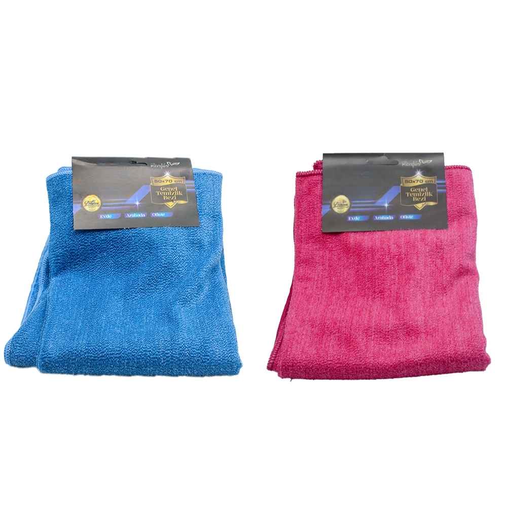 Carub Mikrofiber Kadife Temizlik Bezi 50cmx70cm