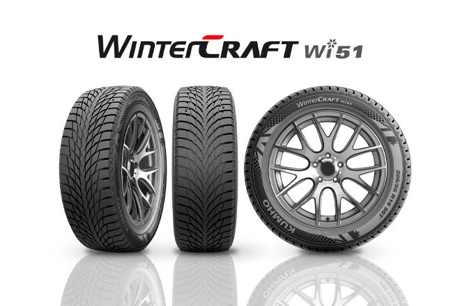 Kumho WinterCraft WI51 245/40R19 98T XL M+S - KolayOto